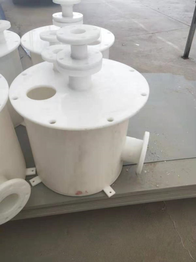 母液分离器